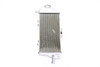 YZ450F 07–09 WR450F 07–11 Right Radiator Cooling Assy Yamaha 2S2-12461-70-00 #295