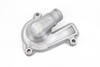 250-350 SX-F XC-F EXC-F 2023-2026 Water Pump Cover Housing KTM A46035052000 #306