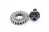 CRF450R 2009-2016 Primary Drive Gear Assy Honda 23121-MEN-A30 #325