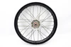65 SX 2020-2024 Front Wheel Assembly KTM 46309001344 #322