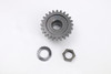 RMZ450 2008-2022 Primary Drive Gear Suzuki 21111-28H00 #72