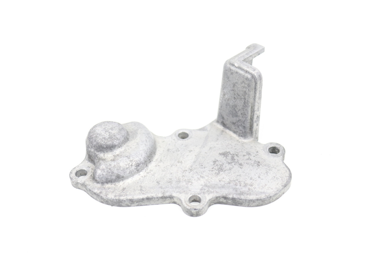 YZ125 1994-2004 Power Valve Cylinder Cover Yamaha 4JY-11991-01-00 #334