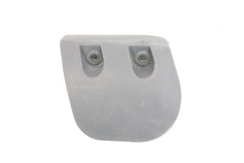 RM-Z450 2005-2007 Engine Protector Cover Suzuki 42530-35G00 #305H