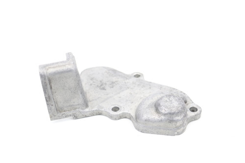 YZ125 1994-2004 Power Valve Cylinder Cover Yamaha 4JY-11991-01-00 #334