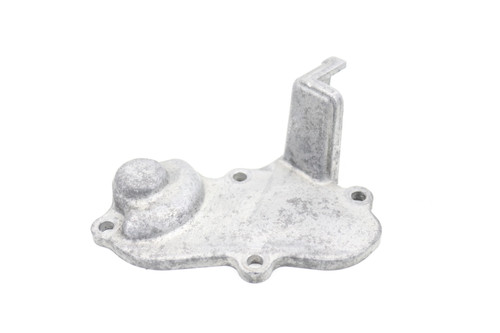YZ125 1994-2004 Power Valve Cylinder Cover Yamaha 4JY-11991-01-00 #334