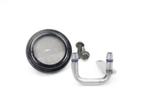 LT-Z400 2003–2014 Oil Pipe & Strainer Suzuki #340
