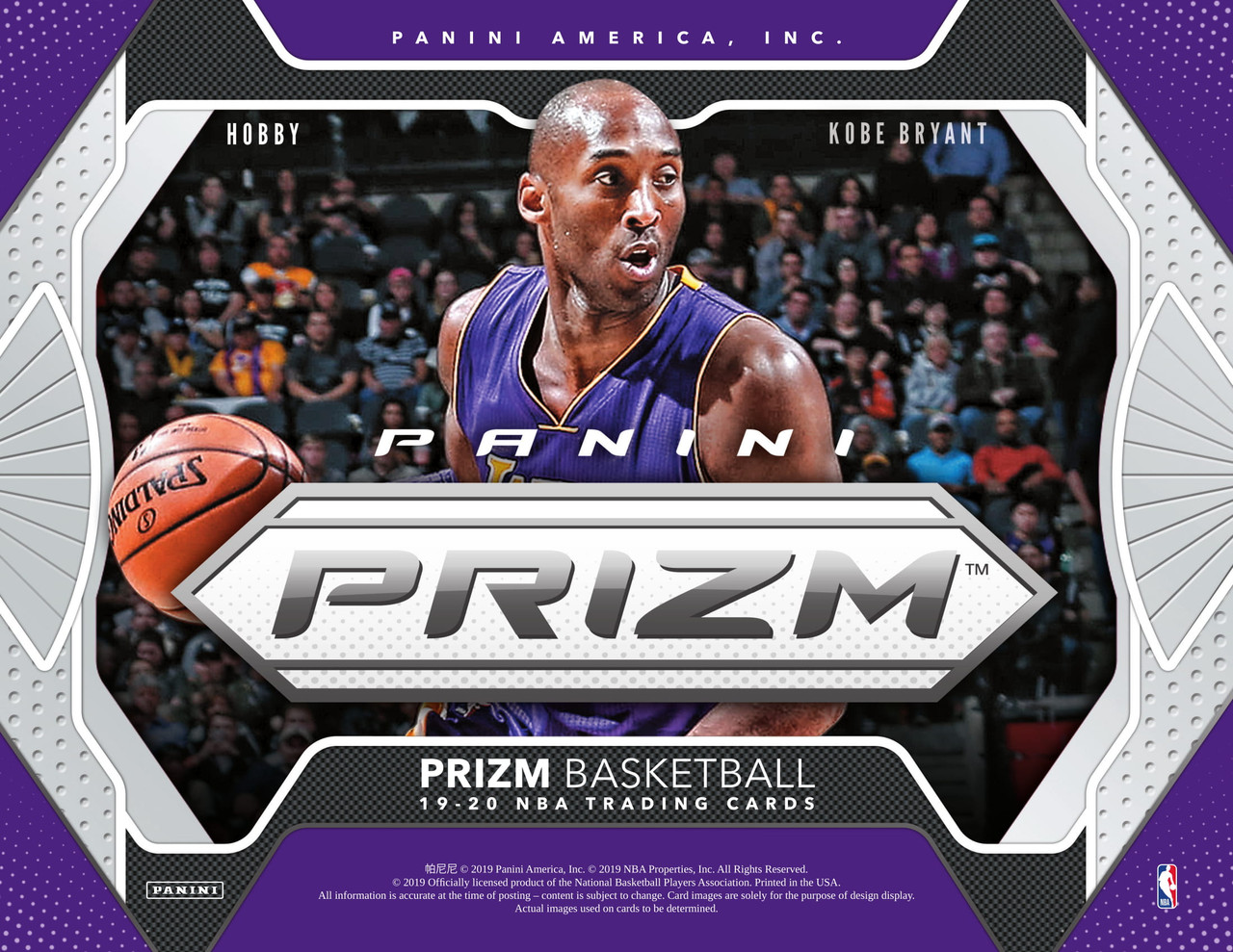 2019/20 Panini Prizm Basketball Hobby Jumbo Box