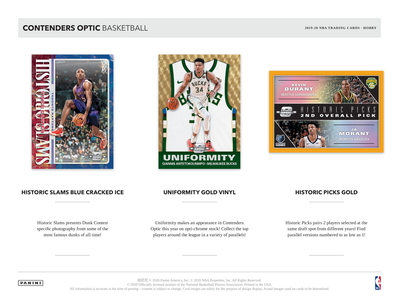 2019/20 Panini Contenders Optic Basketball Hobby Box