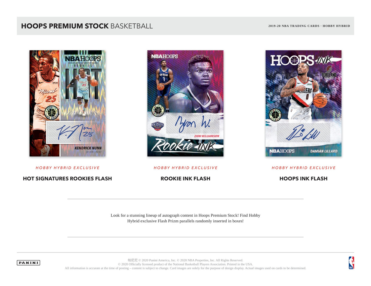 2019/20 Panini NBA Hoops Premium Stock Basketball Hobby Hybrid Box
