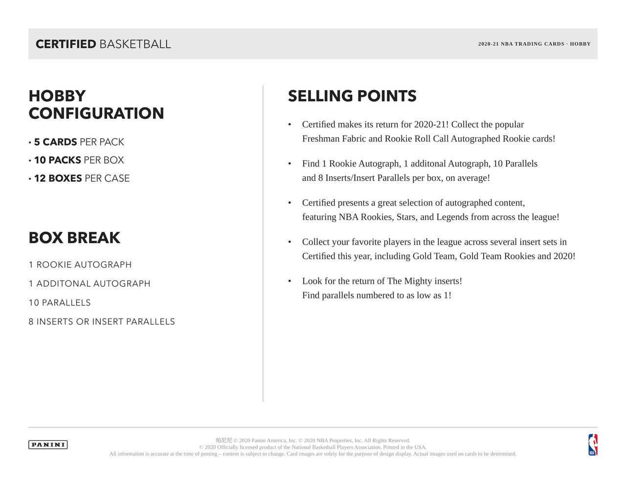 2020/21 Panini Certified Basketball Hobby Box
