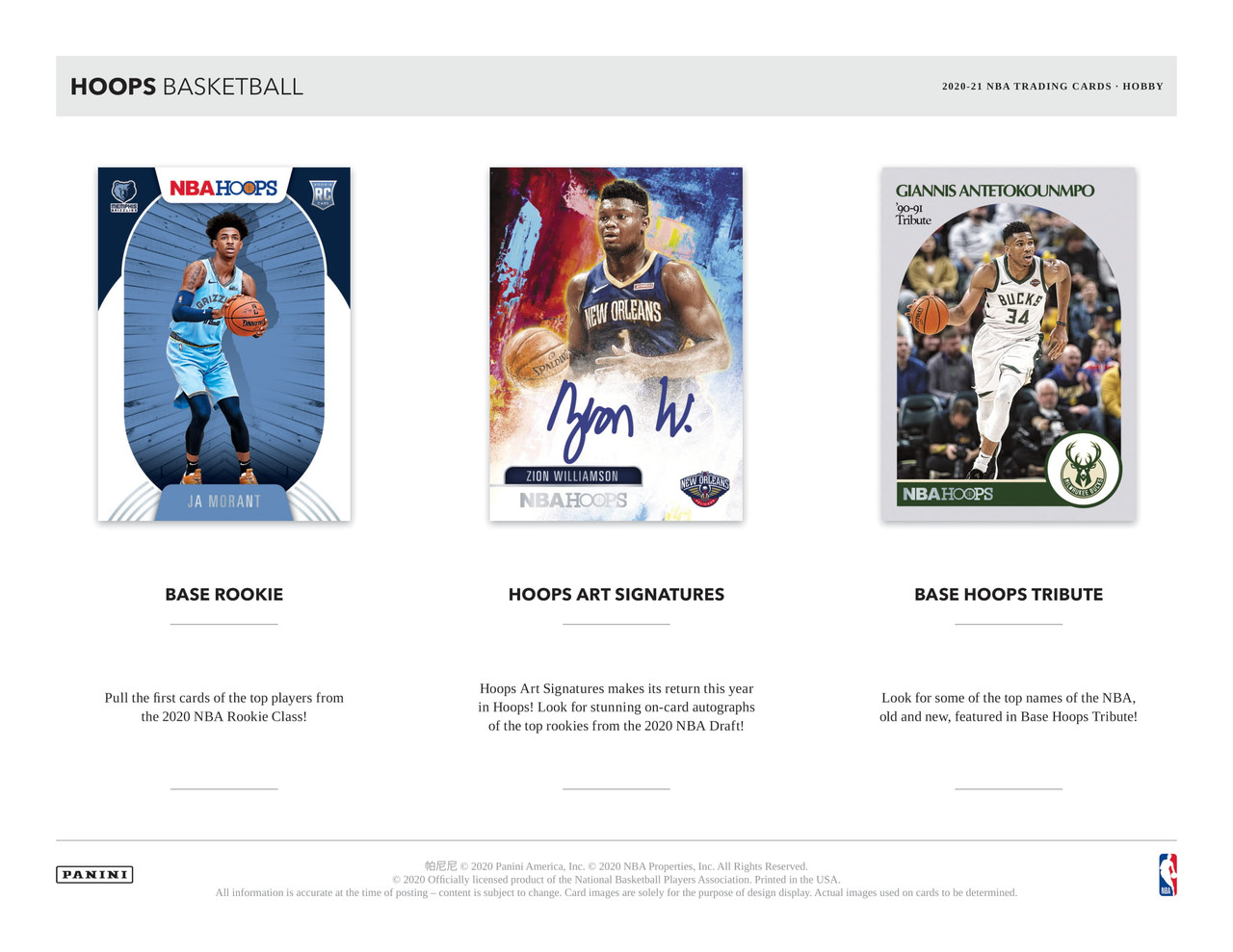 2020-21 Panini NBA Hoops Basketball Hobby 20 Box Case