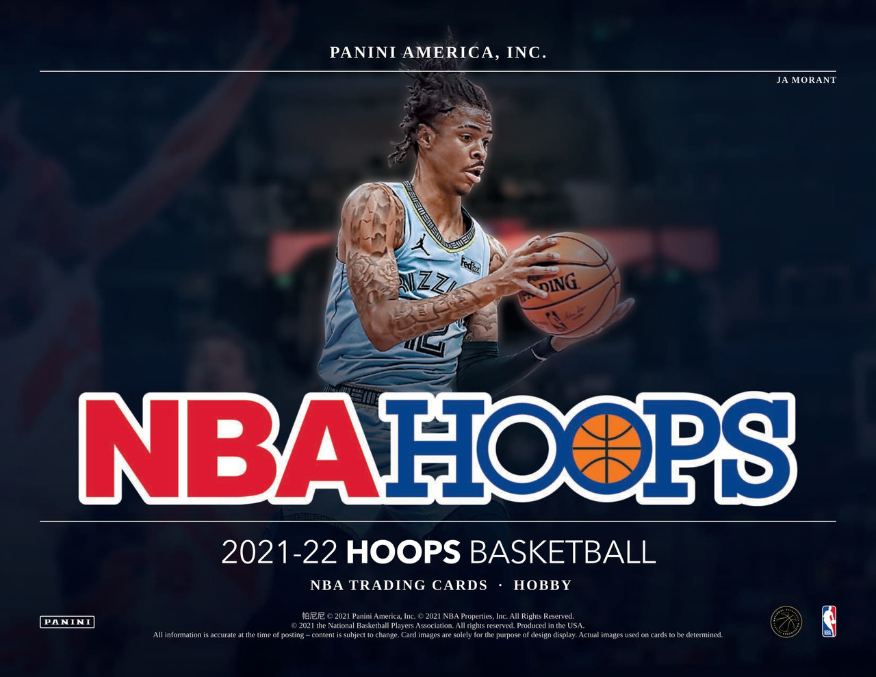2021/22 Panini NBA Hoops Basketball Hobby Box