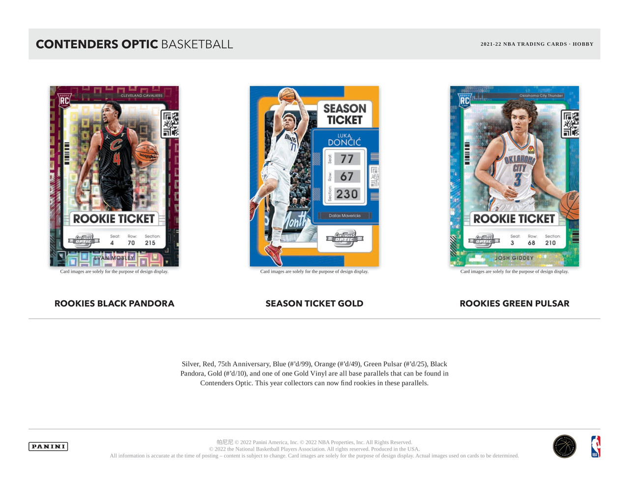 2021/22 Panini Contenders Optic Basketball Hobby 20 Box Case