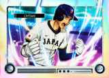 2026 Bowman Baseball Cards Checklist