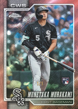2026 Topps Chrome LogoFractor Edition Baseball Cards Checklist