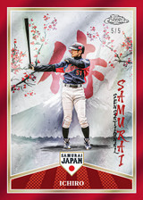 2026 Topps Chrome Samurai Japan Baseball Cards Checklist