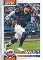 2026 Topps Series 2 Baseball Card Checklist