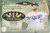 2019 Topps Tier One Baseball Hobby Box