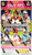 2020 Panini Rookies & Stars Football Hobby Box