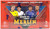 2020/21 Topps Merlin Chrome Soccer Hobby 12 Box Case