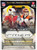 2020 Panini Prizm Football 6 Pack Blaster Box (Lazer Prizms)