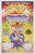 2021 Topps Garbage Pail Kids Chrome Hobby Box