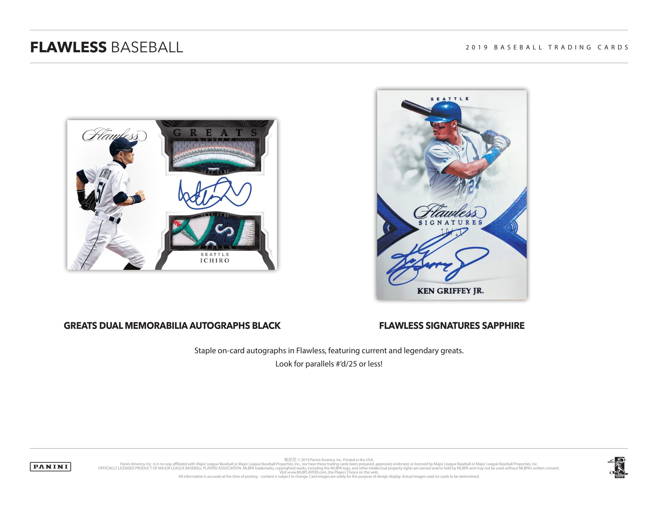 2019 Panini Flawless Baseball Hobby Box