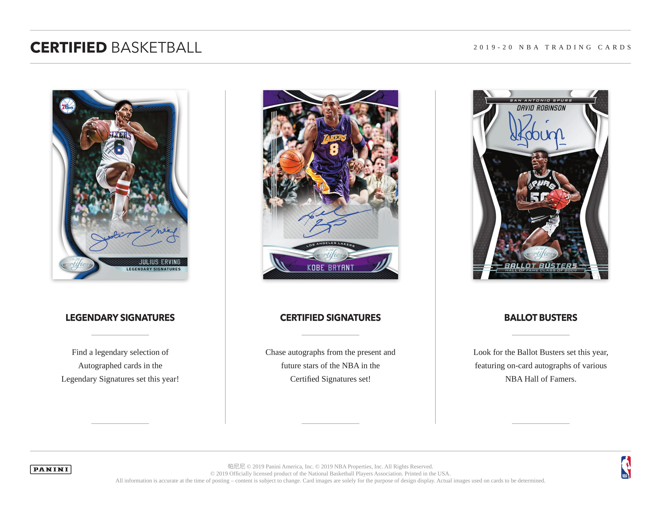 2019/20 Panini Certified Basketball Hobby 12 Box Case