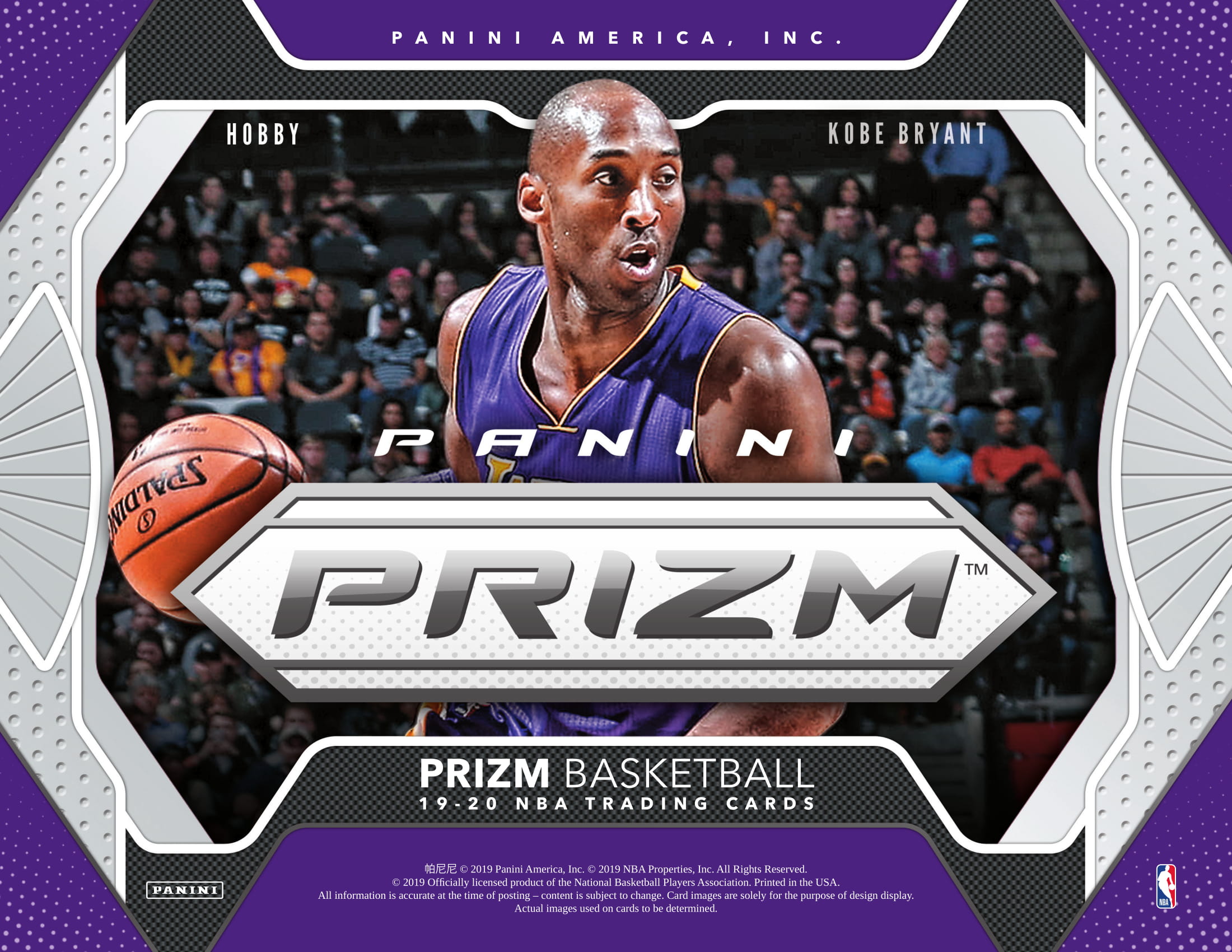 2019/20 Panini Prizm Basketball Hobby Jumbo Box