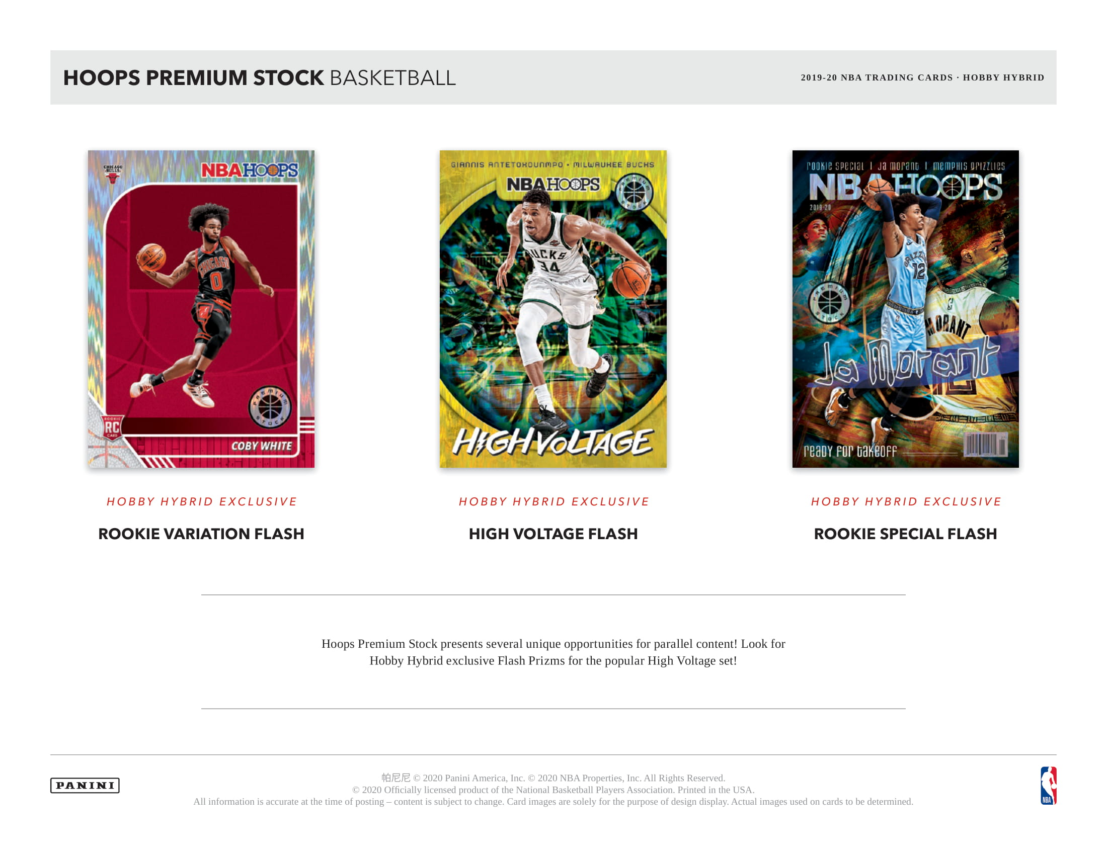 2019/20 Panini NBA Hoops Premium Stock Basketball Hobby Hybrid Box