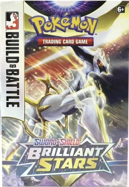 Pokemon Sword & Shield: Brilliant Stars Build and Battle Kit