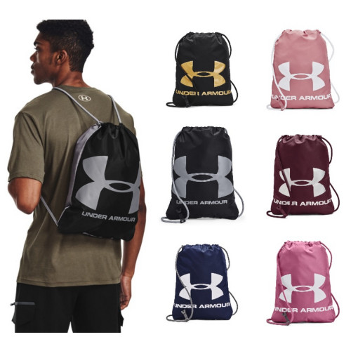 Under Armour 1240539 UA Ozsee Sackpack