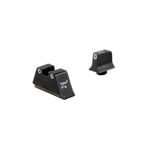 Trijicon Suppressor/Optic Height Sight Set