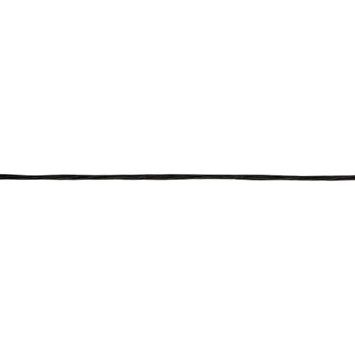 Genesis BG11497 Split Cable, Black