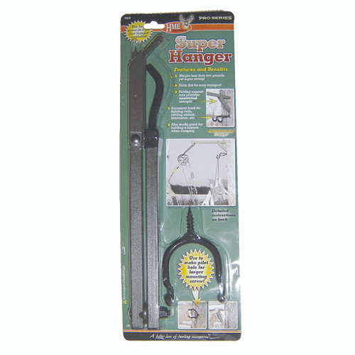 HME HME-PSSH Super Hanger, Black