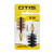 Otis Technology FG-512-NB 12 GA Bore Brush 2 Pack (1 Nylon/1 Bronze) Otis Technology FG-512-NB 12 GA Bore Brush 2 Pack (1 Nylon/1 Bronze)