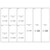 Last Chance Archery PPK1001 Pro Parts Kit, Clear