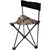 Ameristep AMEFT1013 Blind Chair, Mossy Oak Break Up Country Camo