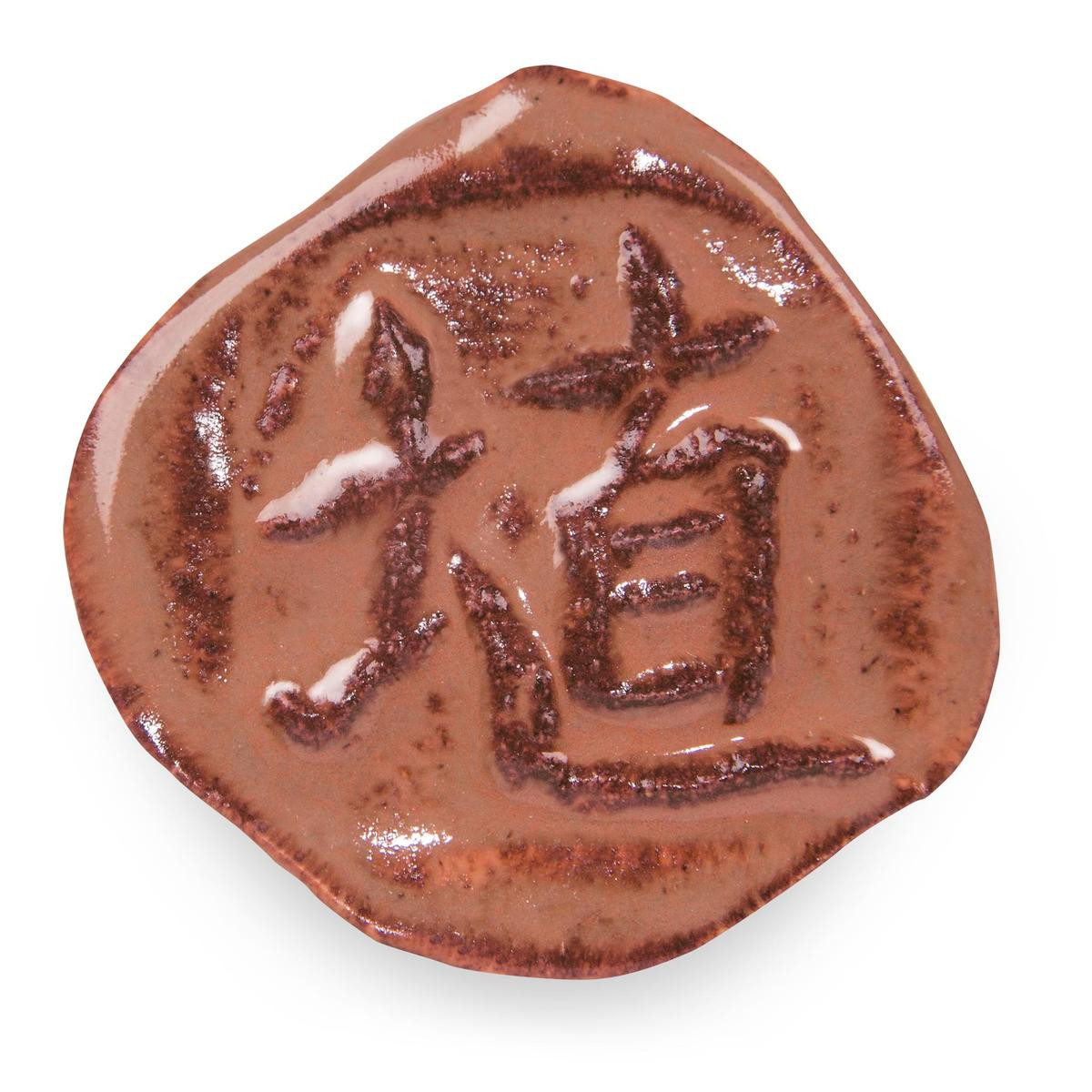 SH-51 Hibiscus Gloss