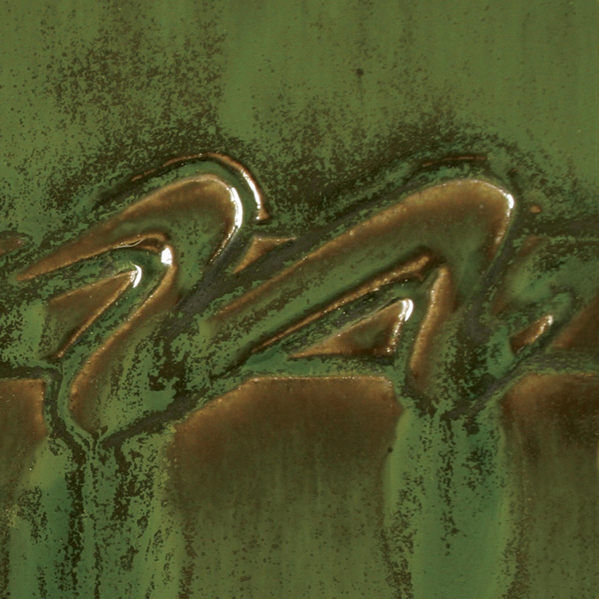 PC-42 Seaweed