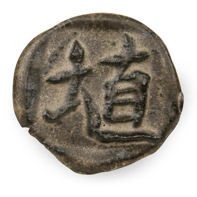 ココアさま 定期購入用】ホットココア(18パック) | 【公式】オフィスコーヒーの