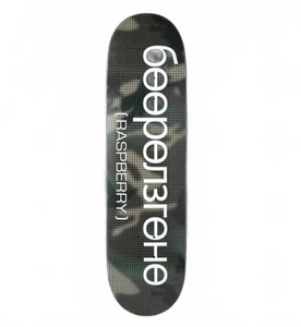 GV GALLERY RASPBERRY HILLS TK CAMO SKATE DECK