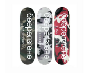 GV GALLERY RASPBERRY HILLS TK CAMO SET (3)