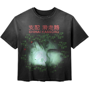SHIHAI KASSORO RUNWAY+++ MATRIX TEE