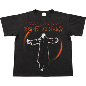 SHIHAI KASSORO RING OF FIRE TEE
