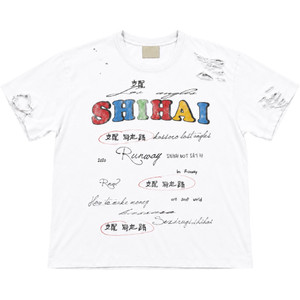 SHIHAI KASSORO PRE-SKOOL TEE