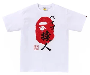 BAPE WHITE APE HEAD SEAL TEE