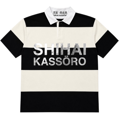SHIHAI KASSORO KURO RUGBY POLO