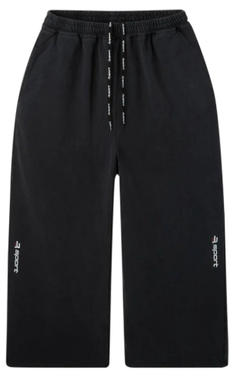 GV GALLERY R-SPORT PANTS