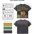 VALE FOREVER XHALE BLING TEE